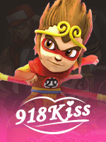918Kiss